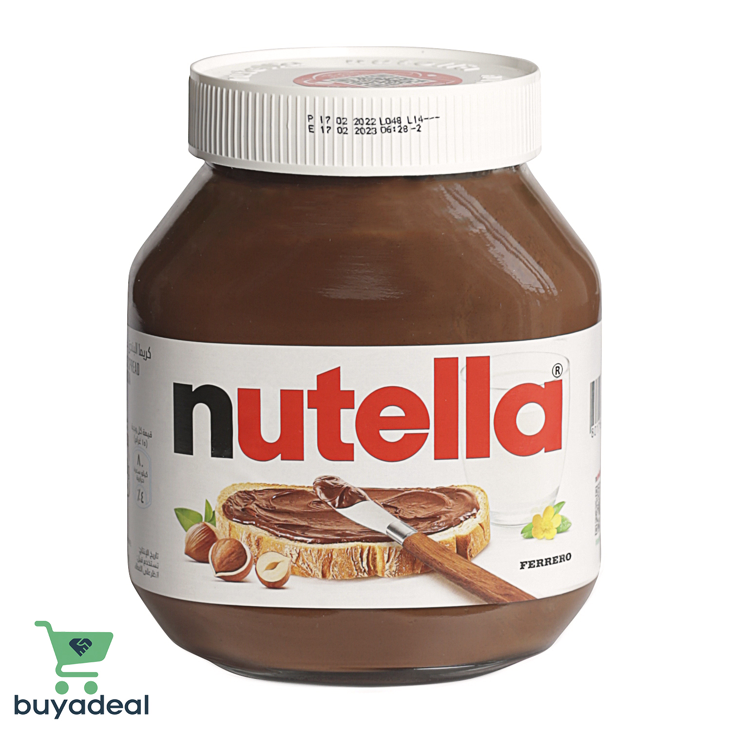 Buyadeal Product Nutella Hazelnut Spread with Cocoa 400g