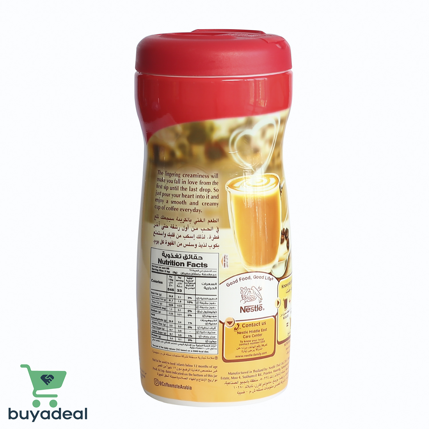 Buyadeal Product Nescafe Coffee Mate 170g