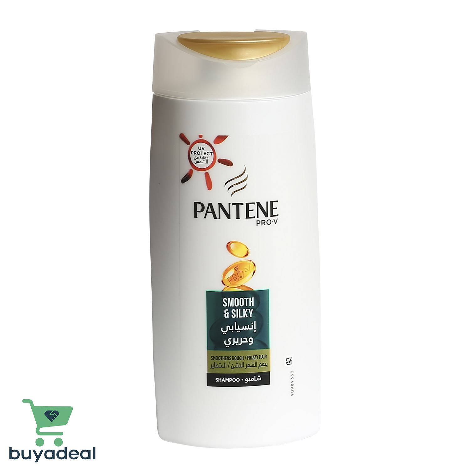 Buyadeal Product Pantene Pro-V Smooth & Silky Shampoo - 700ml