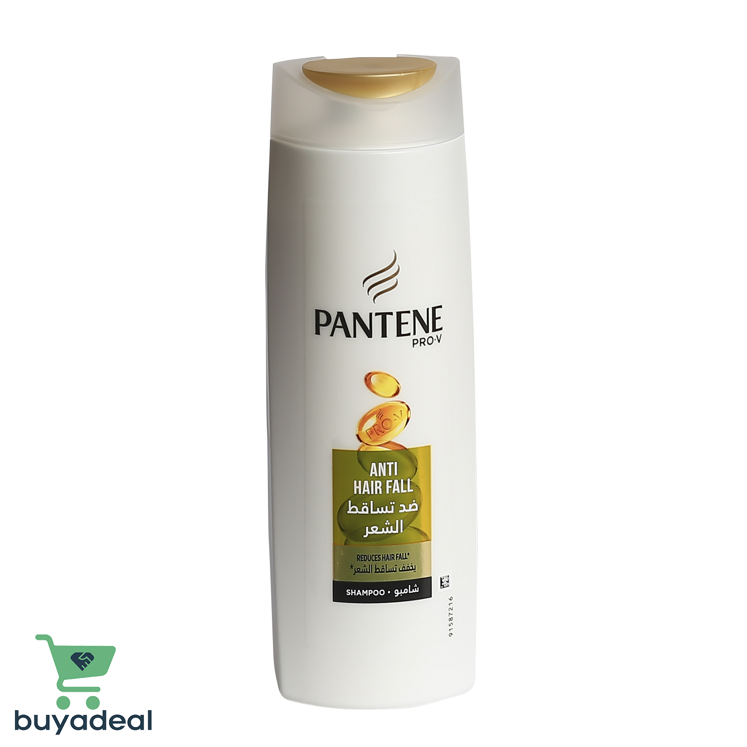 Buyadeal Product Pantene Pro-V Smooth & Silky Shampoo - 400ml