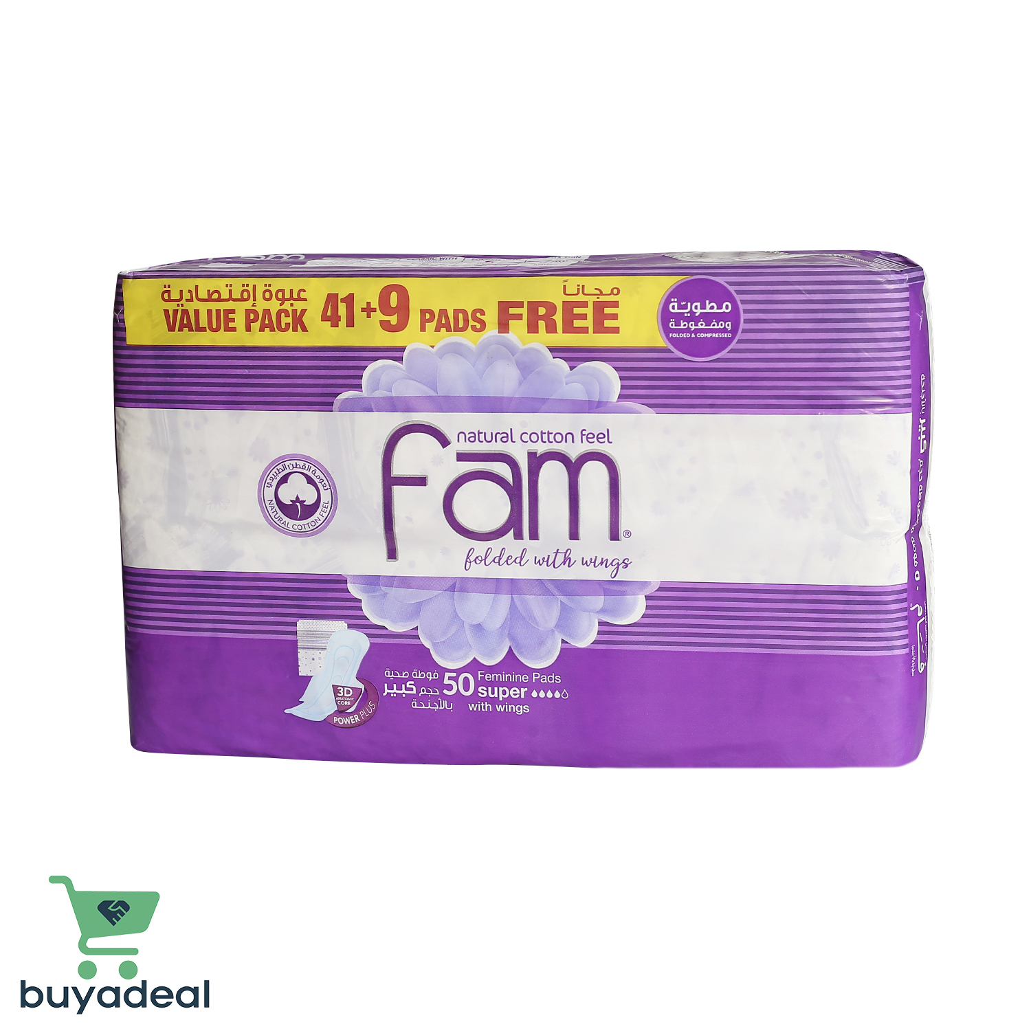 Buyadeal Product Fam Sanitary Pads Maxi Folded With Wings Super - 40 Pads