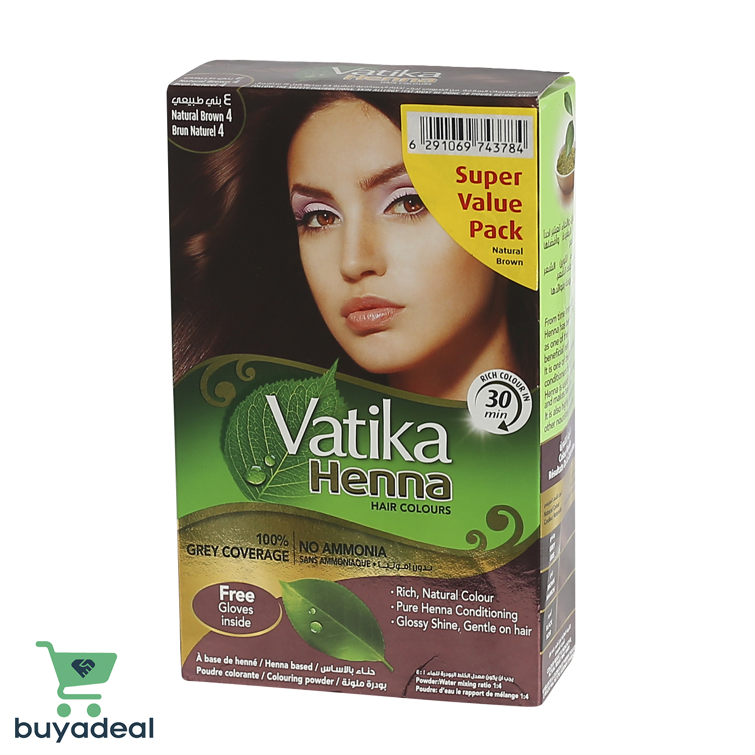 Dabur Vatika Henna Hair Color (Natural Brown) No 4- 60g | buyadeal