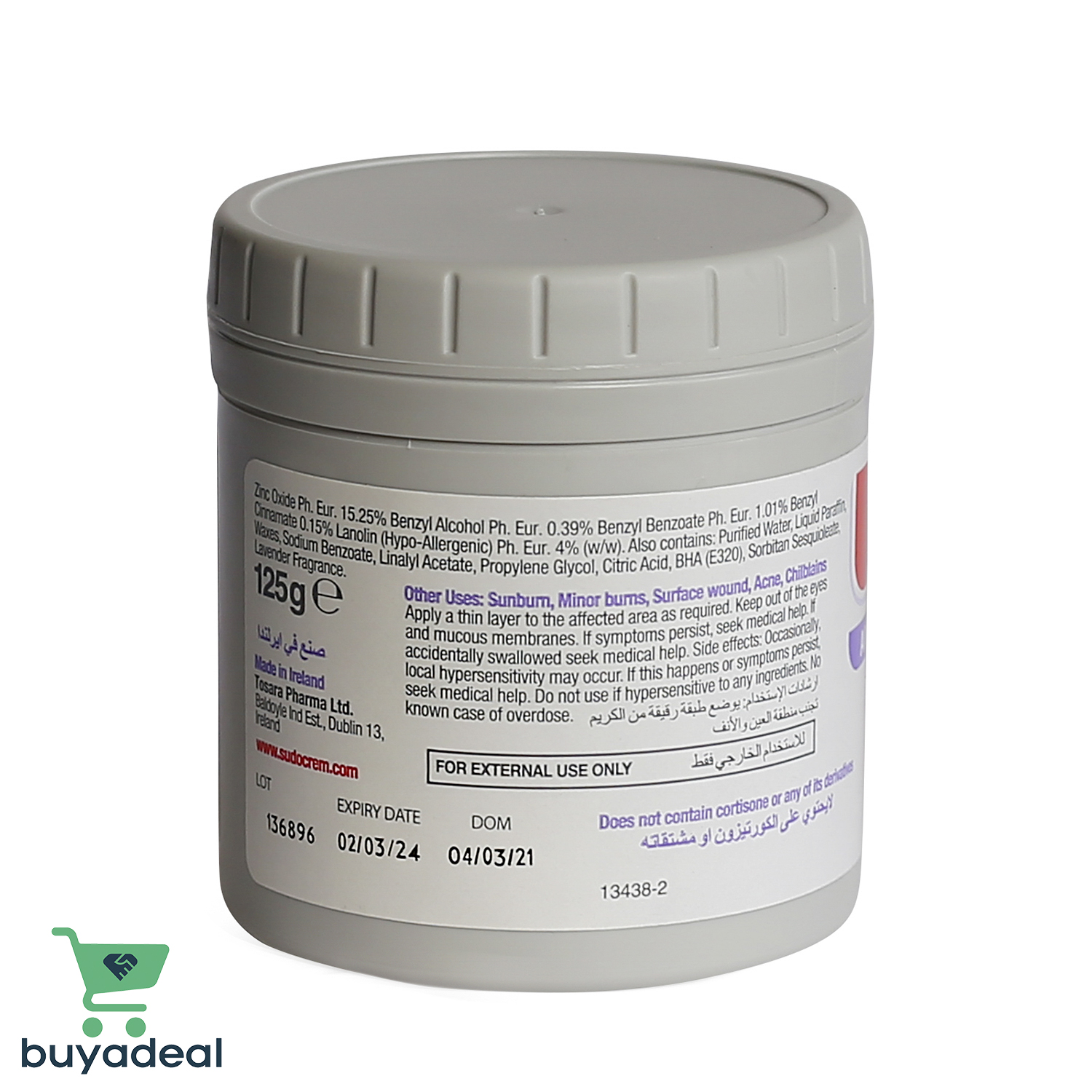 Buyadeal Product Sudocrem Antiseptic Healing Cream, 125g