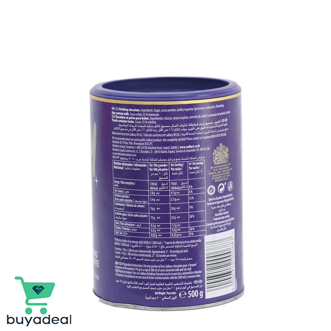 Buyadeal Product Cadbury Drinking Chocolate - 500g