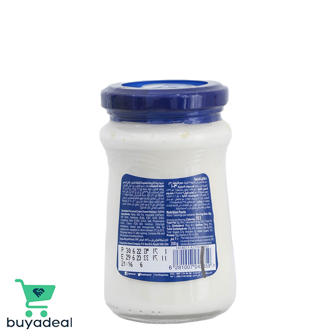 Buyadeal Product Almarai Processed Cream Cheese 200g