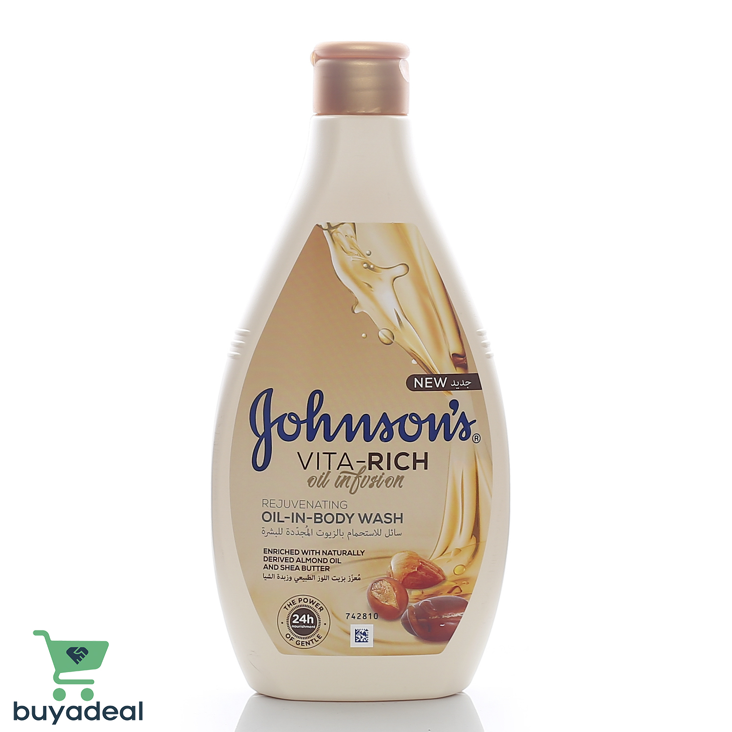 Buyadeal Product Johnson's Vita Rich Rejuvenating Oil-In-Body Wash 400ml