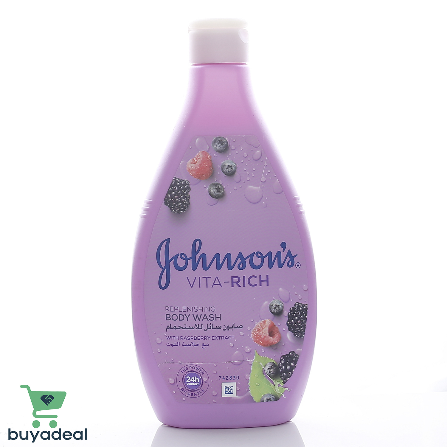 Buyadeal Product Johnson's Body Wash Vita-Rich Replenishing 250ml