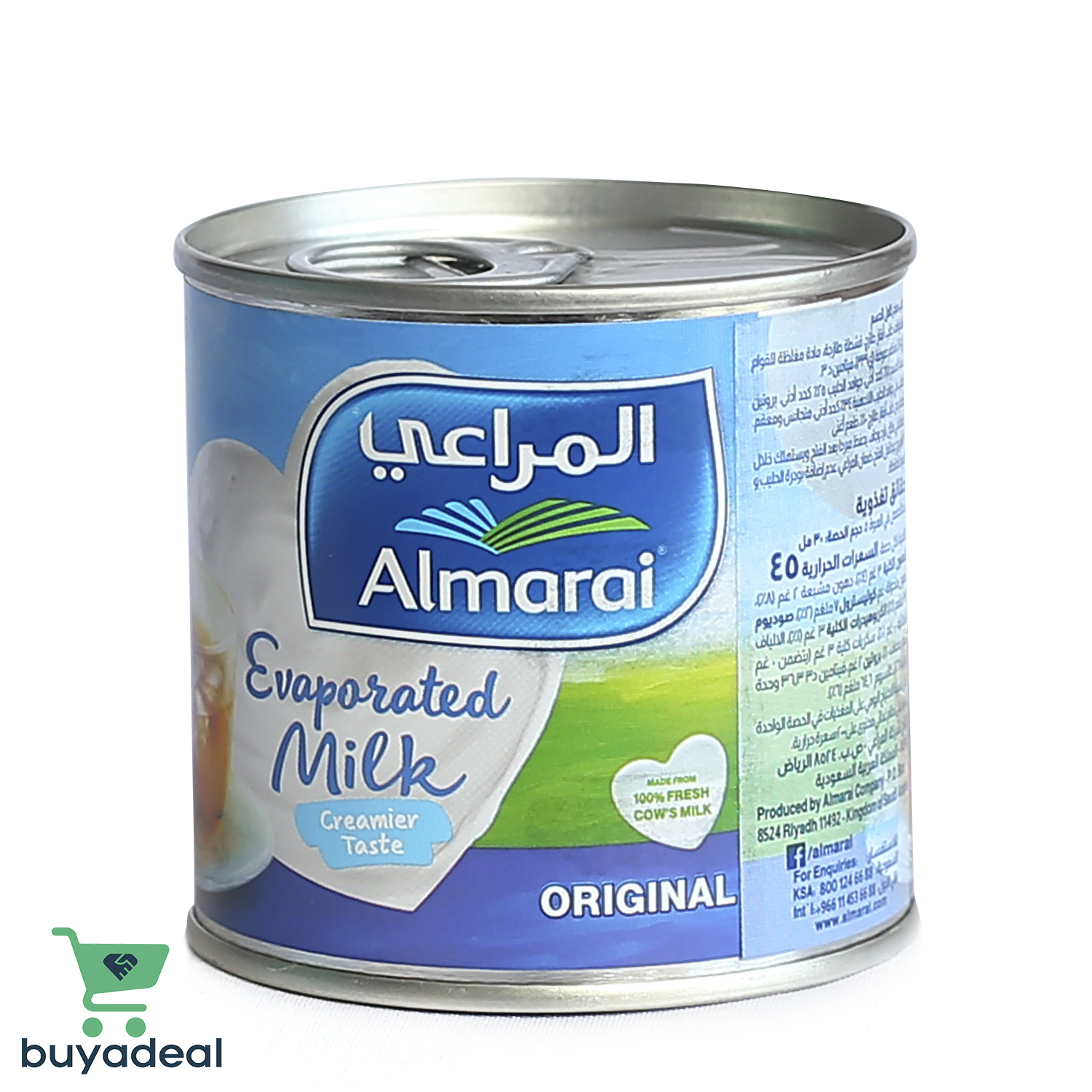 Almarai Evaporated Milk 170g Pack Buyadeal
