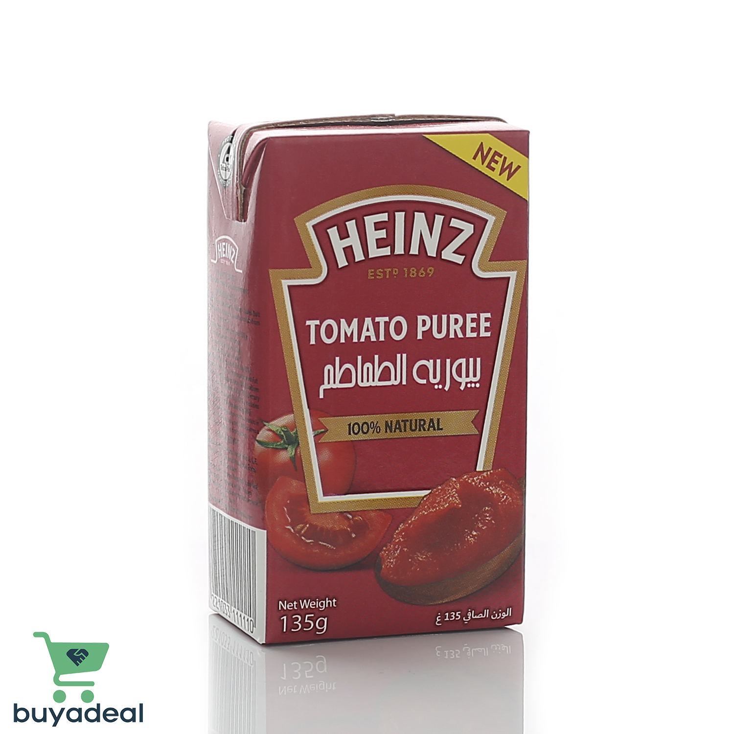 Heinz Tomato Paste 135g buyadeal