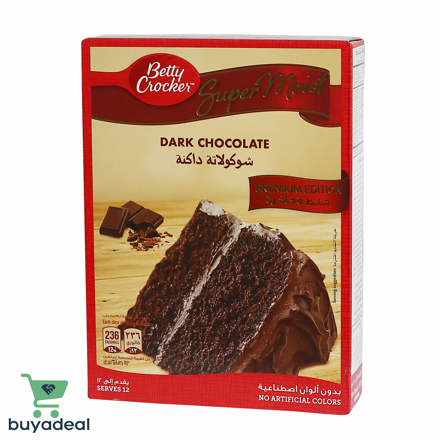 Buyadeal Product Betty Crocker Super Moist Cake Mix Premium Edition Milk Chocolate - 510g