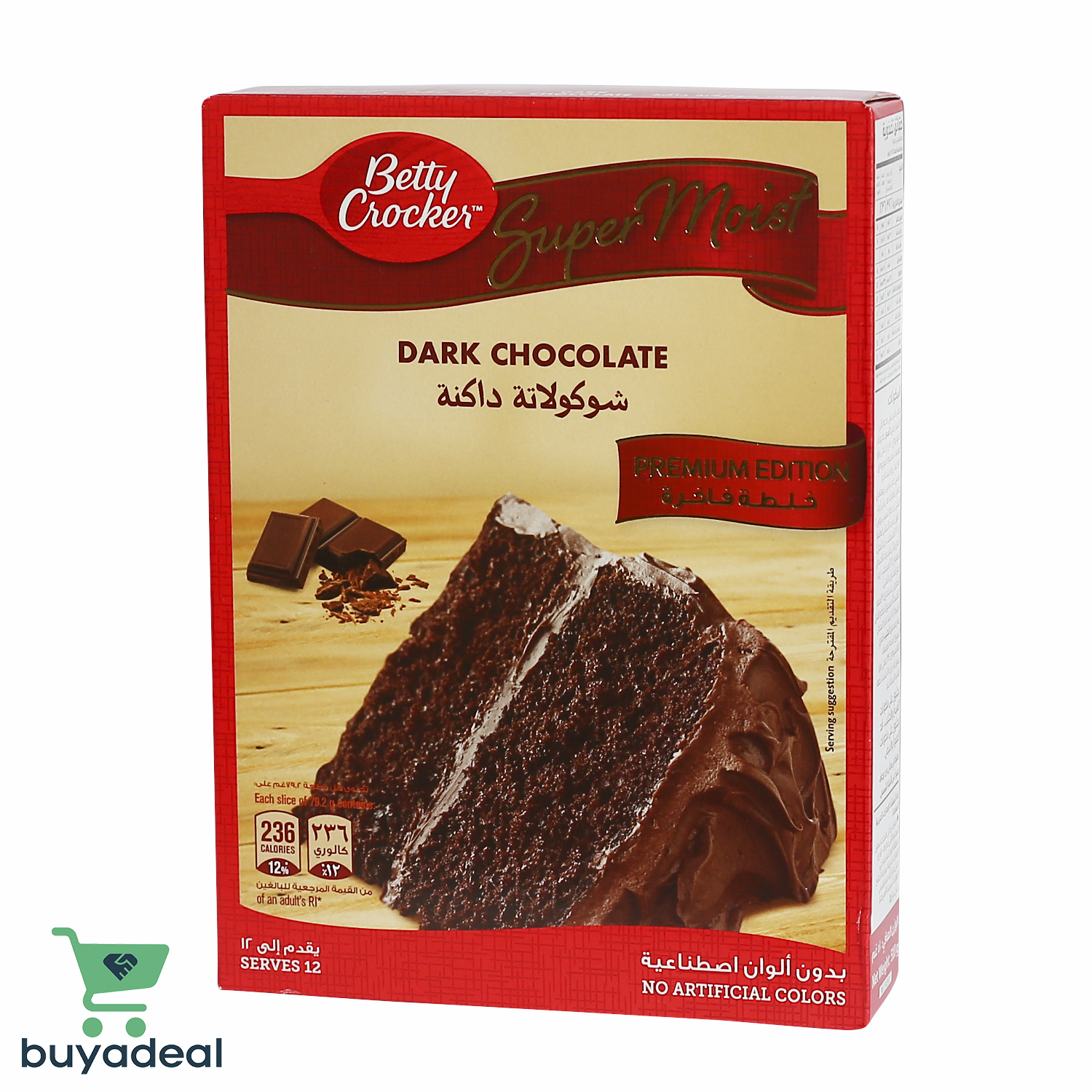 Betty Crocker Super Moist Cake Mix Premium Edition Milk Chocolate 
