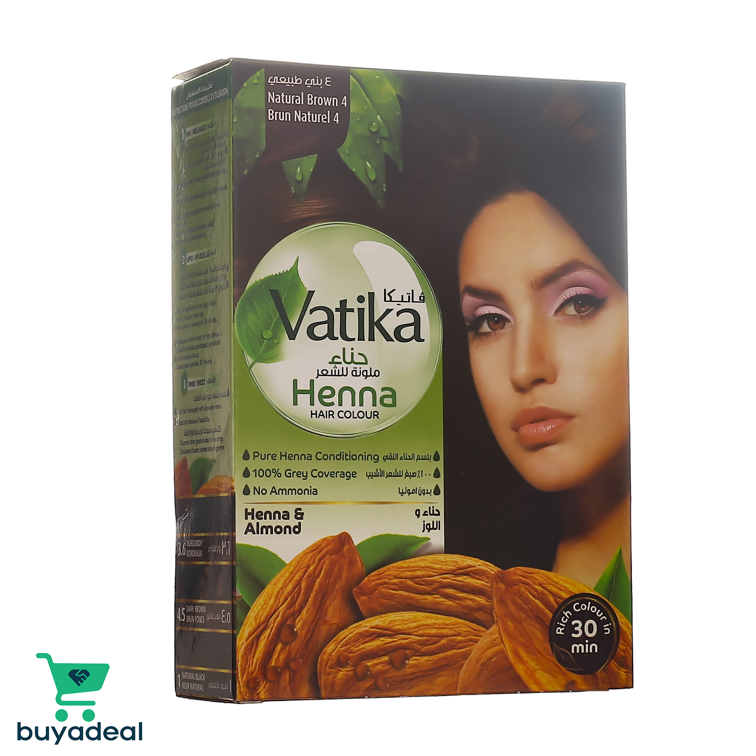 Buyadeal Product Dabur Vatika Henna Hair Color (Natural Brown) No 4- 60g