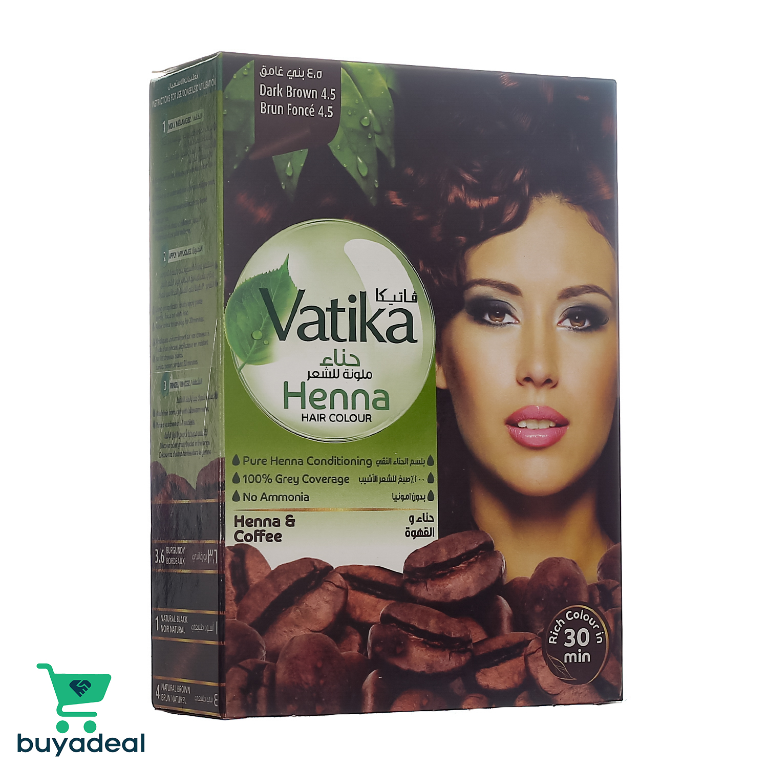 Buyadeal Product Dabur Vatika Henna Hair Color (Dark Brown) No 5- 60g