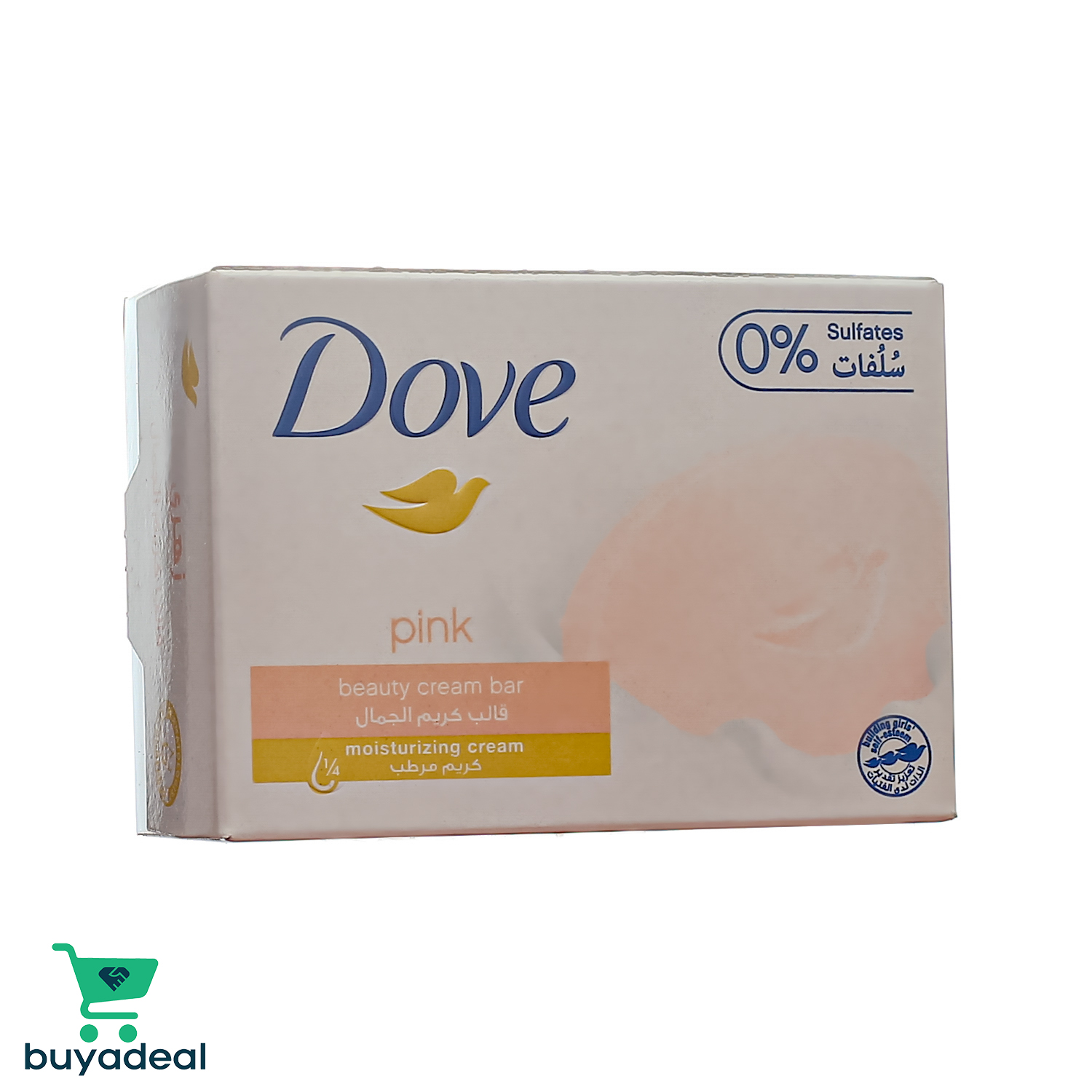 Buyadeal Product Dove Beauty Cream Bar Soaps, Pink/Rosa - 135g